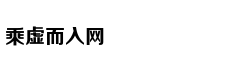 暗恋七年却以尴尬身份嫁他